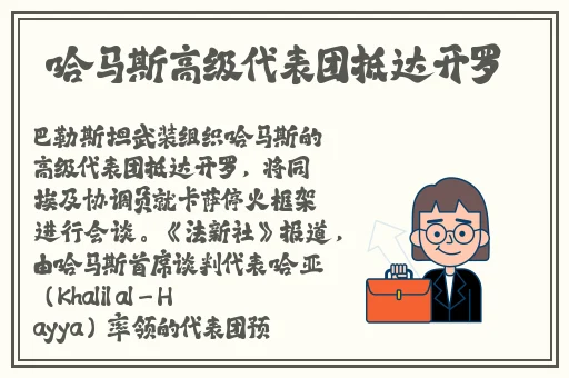 被很宠自己的老师打是什么感受啊