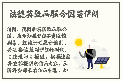 老师今天晚上随便你操