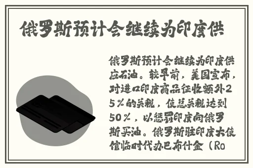 51大瓜不打烊综合综合综合综合